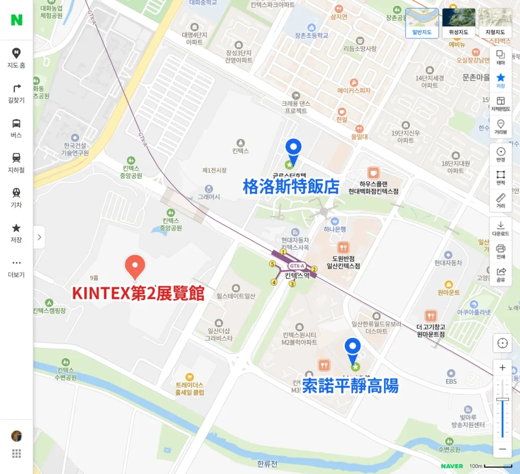 標示KINTEX第2展覽館與附近兩間飯店（格洛斯特、索諾平靜）位置的地圖