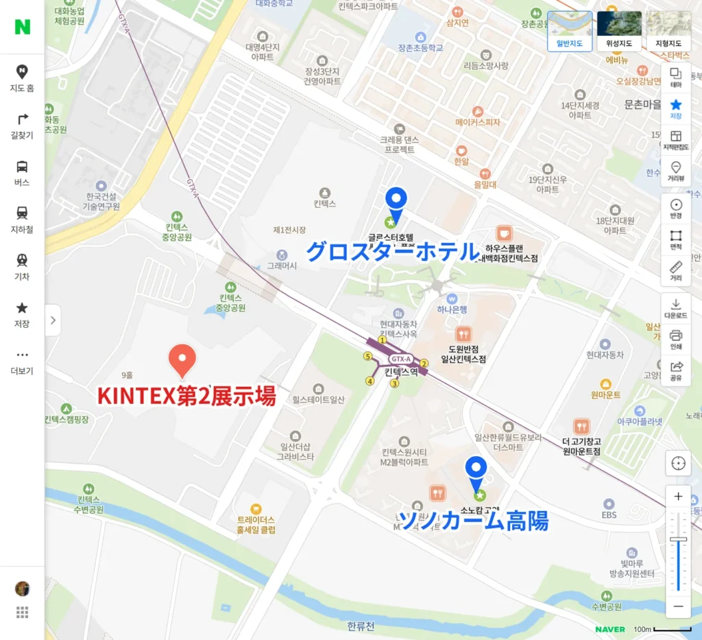 KINTEX第2展示場と近隣ホテル2軒（グロスター・ソノカーム）の位置を示した地図